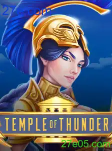 TempleofThunder
